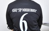 Sportske aktivnosti